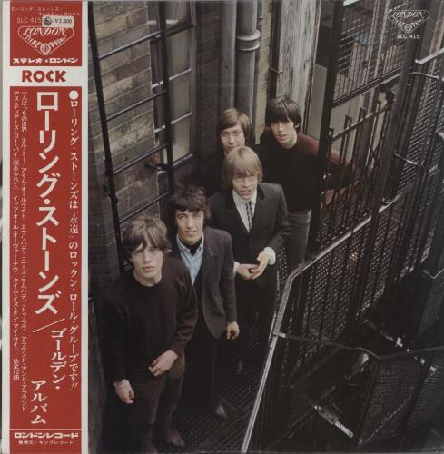 The Rolling Stones Golden Album Japanese vinyl LP album (LP The Rolling Stones Golden Album Japanese vinyl LP album (LP